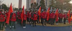 百家公司慶三八文體活動