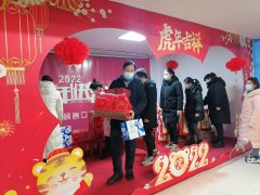 百家公司為全體員工發放2022年春節福利