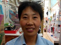 勞模：郭艷珍