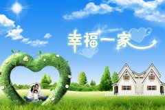 讀《幸福的感覺》