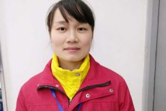 湖北廣水分店一星信息員——方艷