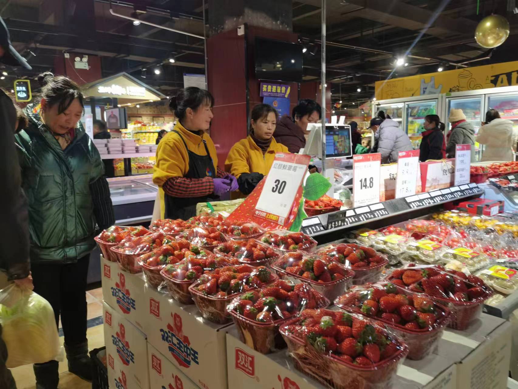 生鮮1.jpg