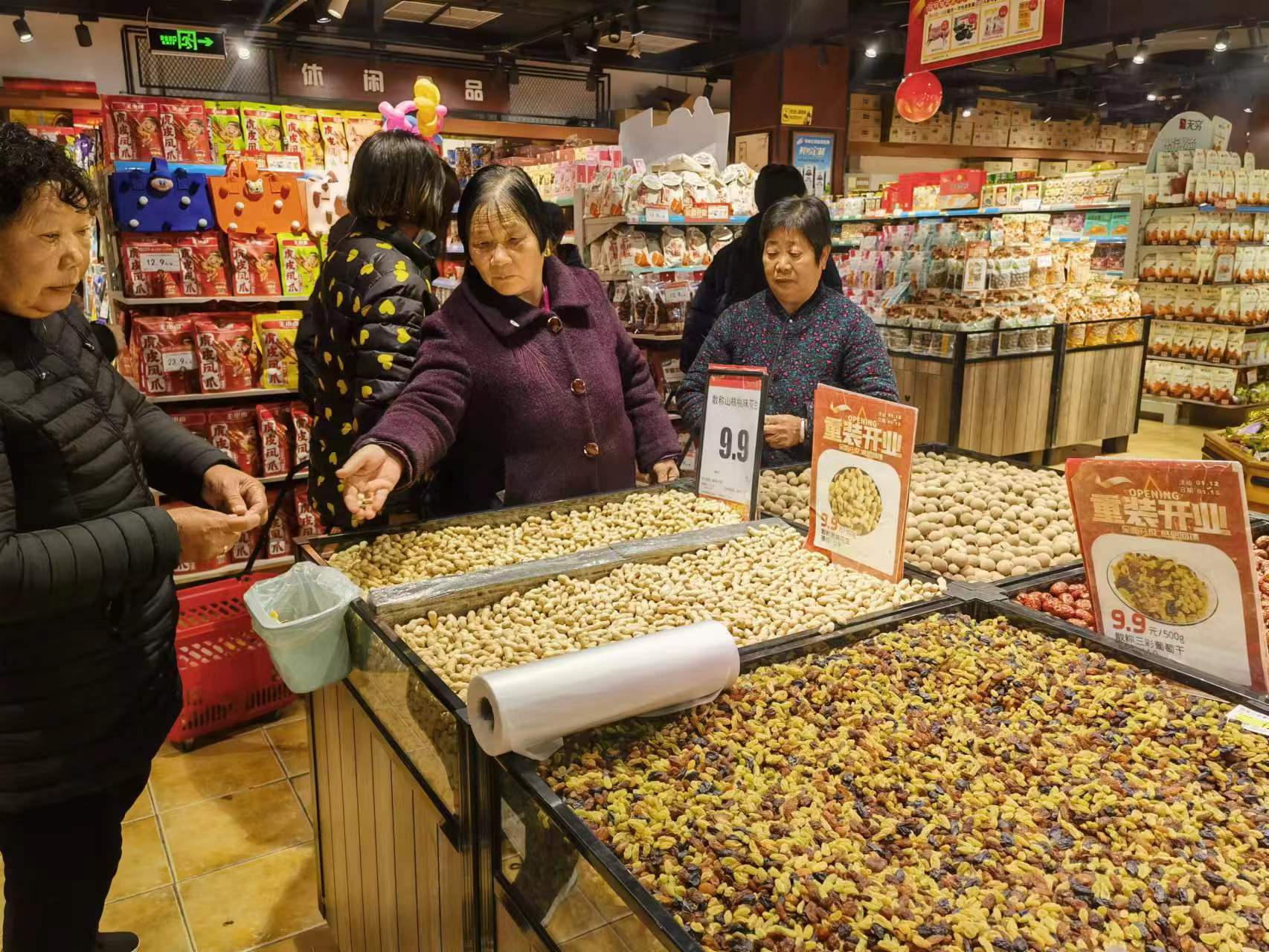 食品3.jpg